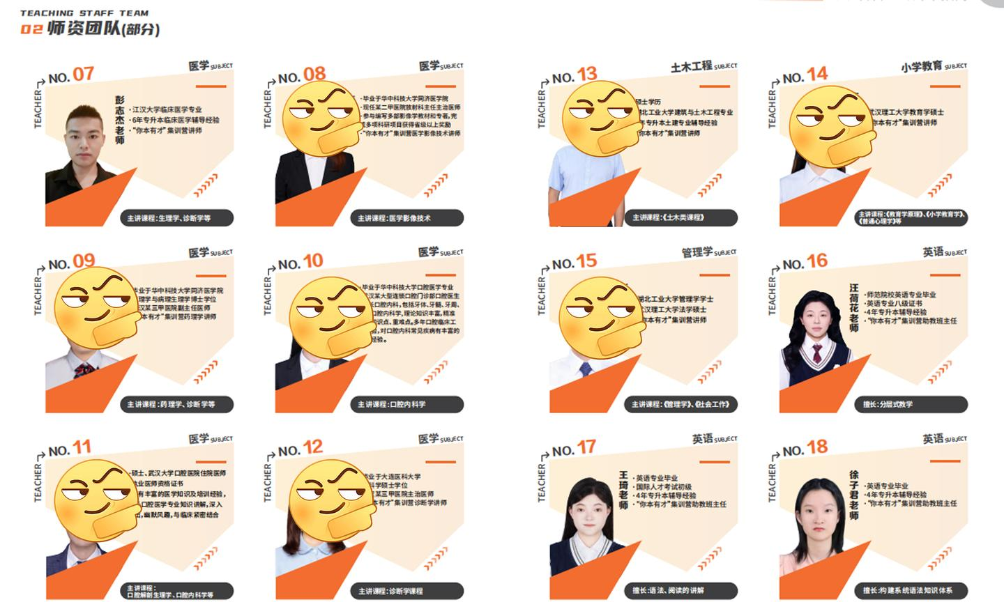 1762940609676031.png 1762940609676031.png