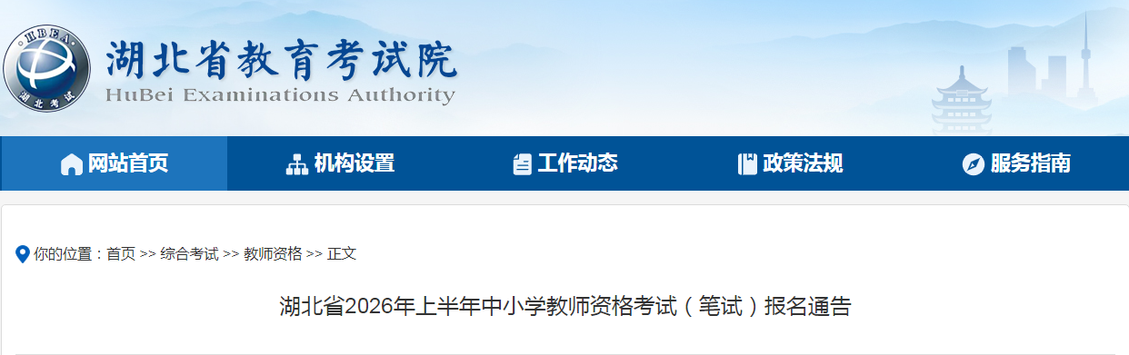 1767153551222277.png 1767153551222277.png